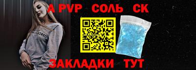 тгк Кимры