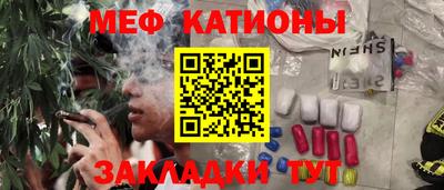 тгк Кимры
