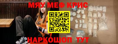 ALPHA PVP Кинель