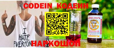тгк Кимры