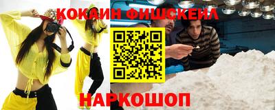 тгк Кимры