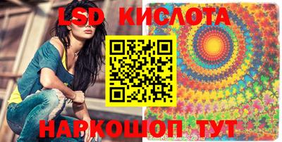 ALPHA PVP Кинель