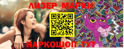 тгк Кимры
