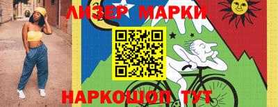 ALPHA PVP Кинель
