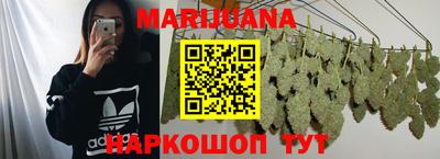 тгк Кимры
