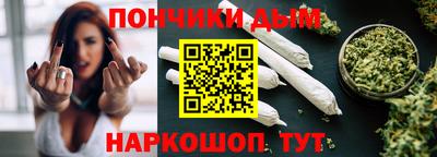 ALPHA PVP Кинель