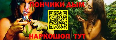 ALPHA PVP Кинель