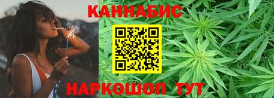 ALPHA PVP Кинель