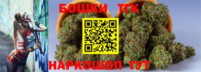 тгк Кимры
