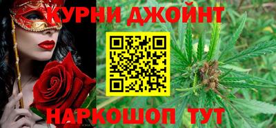 ALPHA PVP Кинель