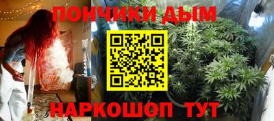 ALPHA PVP Кинель