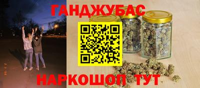 тгк Кимры
