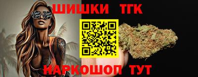 тгк Кимры