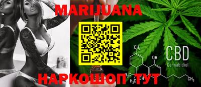 ALPHA PVP Кинель