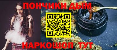 гашик Кингисепп