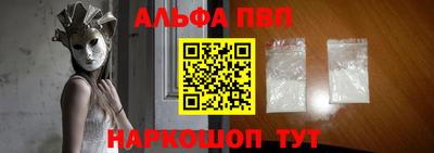 тгк Кимры