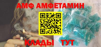 гашик Кингисепп