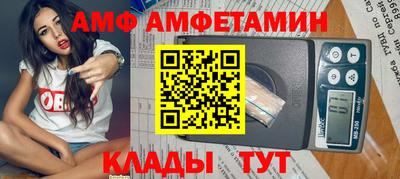 тгк Кимры