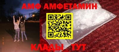 тгк Кимры