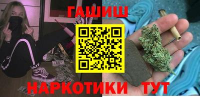 тгк Кимры