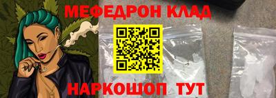 тгк Кимры