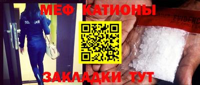 ALPHA PVP Кинель