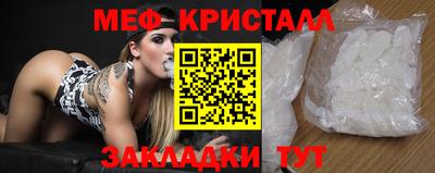тгк Кимры