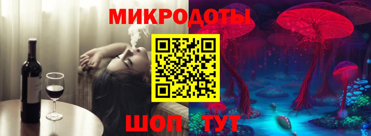 Галлюциногенные грибы Magic Shrooms  Галлюциногенные грибы Cubensis  Вход с VPN  Донской 